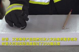 唐斯下半场刚打36秒就四犯了？躺在替补席生无可恋